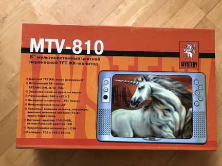 Переносной телевизор mystery MTV-810