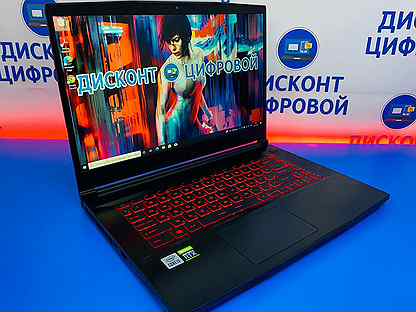 Самый Дешевый Ноутбук Цена До 10000 Т Рублей Ярославль
