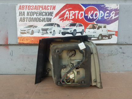 Стоп-сигнал задний левый Kia Carens 2002-2006
