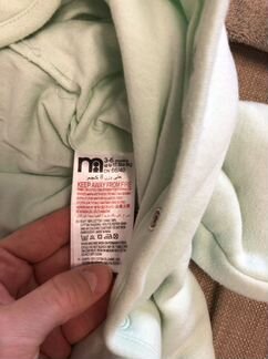Утеплённый комбинезон mothercare