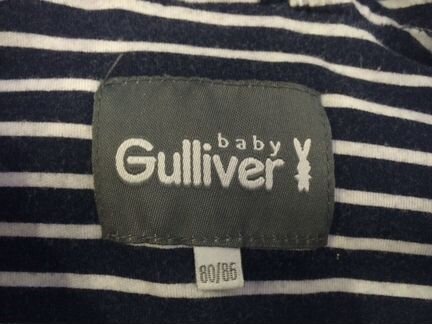 Стильная куртка на мальчика Gulliver 80/86