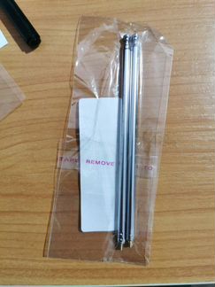 Антенна для пульта управления