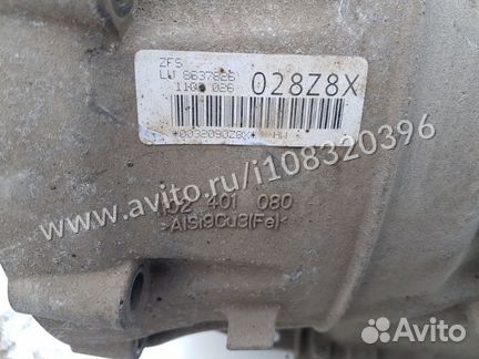 АКПП Bmw X5 F15 N57D30A 2016