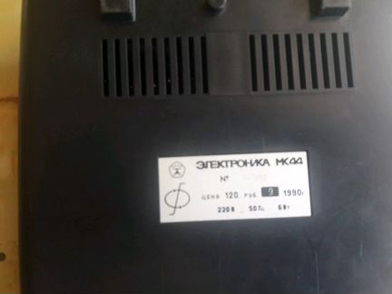 Калькулятор Электроника мк44 1990г.в