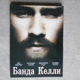 DVD Банда Келли, вестерн / драма, 2003, Хит Леджер
