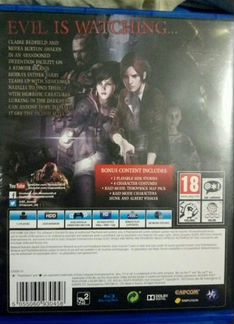 Resident Evil2 revelations.Игра на ps4