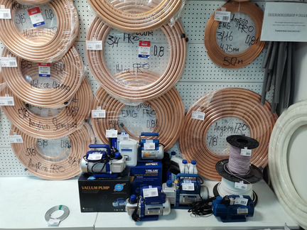 Медная труба 1/4, 6,35/50М флекс дарим емг про