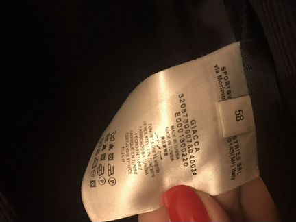 Пиджак мужской cerruti