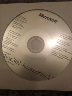 Диск с кодаками на приставку x-box