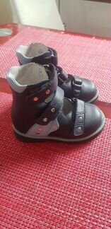 Ботинки детские ортопедические