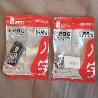 Картридеры microusb