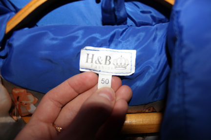 Куртка зимняя