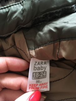 Куртка осень весна zara 18-24 мес, 80-92 см