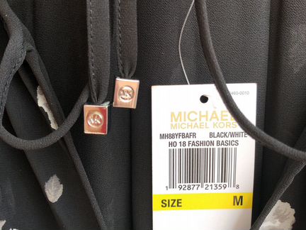 Платье Michael Kors