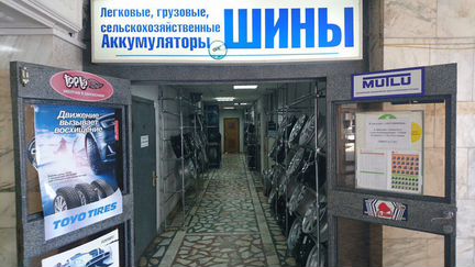 235/55 R17 103T Pirelli Ice Zero FR Новые