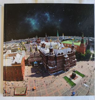 Самые красивые места москвы