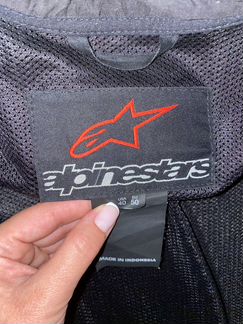 Мото куртка alpinestars