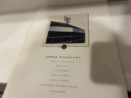 Брошюра Cadillac 1994