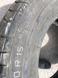 225 60 15 Pirelli P600 1шт