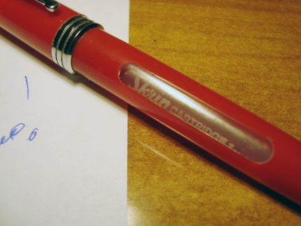 Sheaffer ручка перьевая