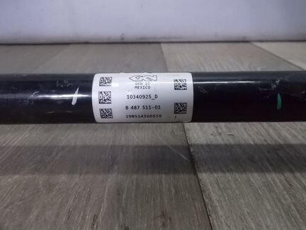 Привод задний левый бмв Х5 Г05 BMW X5 G05