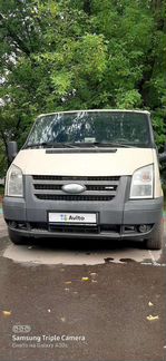 Ford Transit 2.4 МТ, 2007, 192 425 км