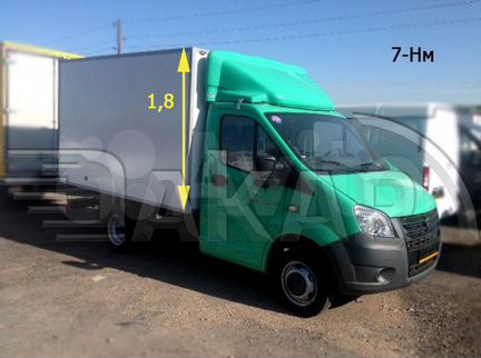 Обтекатель Газель