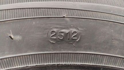 Комплект шин cordiant cordiant 195/65R15