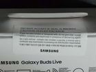 Беспроводные наушники Galaxy Buds Live новые объявление продам