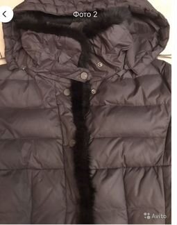 Куртка-пуховик
