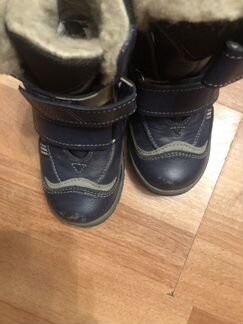 Зимние сапожки