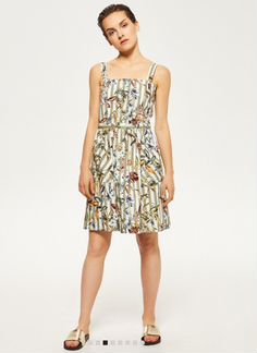 Сарафан Reserved