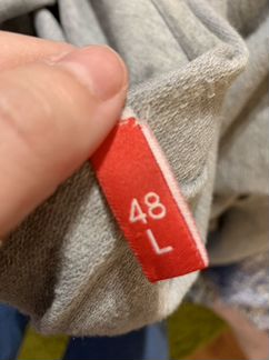 Спортивная женская кофта 48