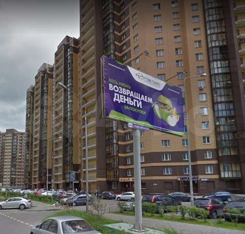 Юбилейный проспект дом 33. Юбилейный проспект, д. Юбилейный проспект 5 реутов. Юбилейный проспект дом. Юбилейный проспект дом 1 корпус 1 химки.