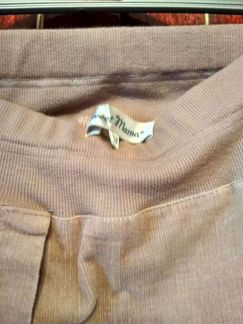 Новые брюки