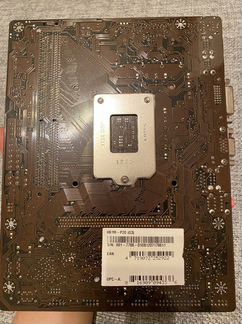Материнская плата msi H61M-P20 (G3)