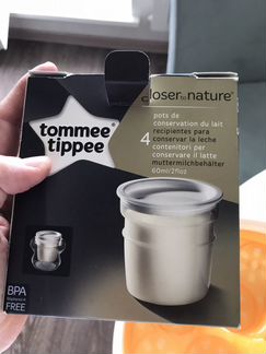 Молокоотсос ручной Philips Avent
