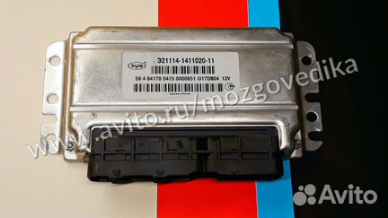 Эбу Мозги на Ваз 21114-1411020-11 М7.3 I317DB04