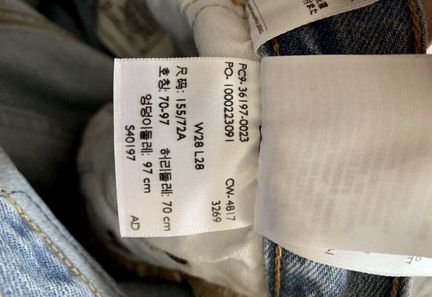 Женские джинсы levi’s 501