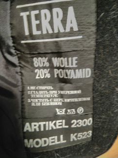 Пальто с ламой,разм. 50