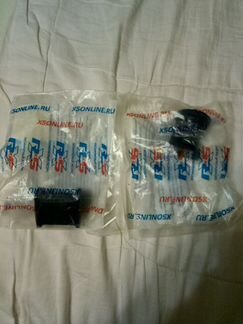 Втулка заднего стабилизатора для Mitsubishi