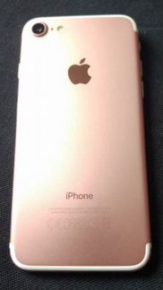 iPhone 7