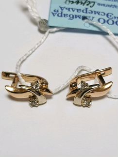 Золотые серьги