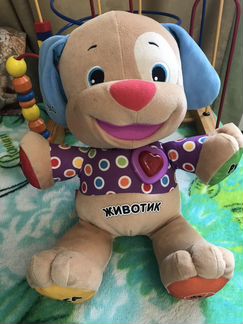 Интерактивная игрушка «Ученый щенок»Fisher Price и