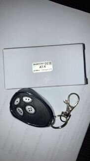 Оригинальные пульты управления воротами alutech