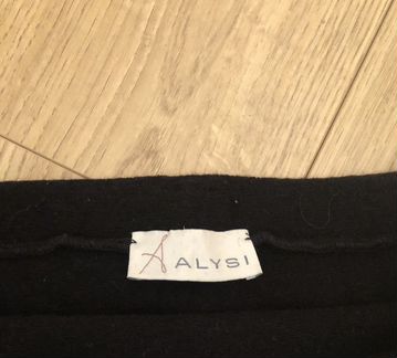 Юбка-карандаш, шерстяная, теплая