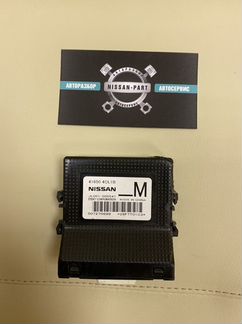 Ниссан X-Trail Т 32 блок управления полным приводо