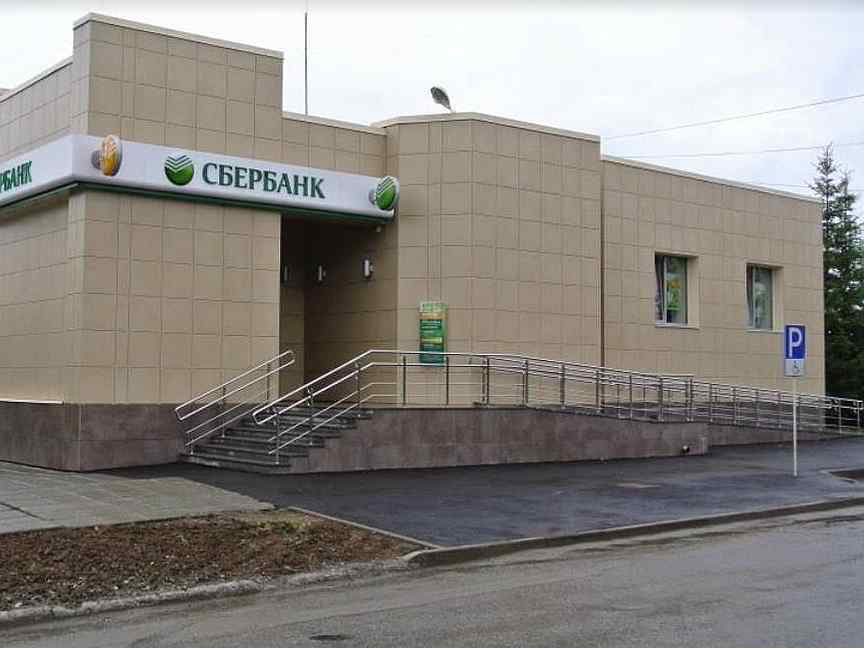 авито недвижимость кушва квартиры продажа. кушва свердлова 3 сбербанк. кушва,ул. авито кушва бесплатные объявления. кушва новый дом.