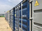 Аренда контейнера 15м² в мега Белая Дача объявление продам