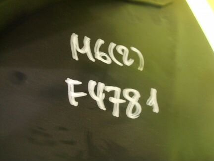 Центральный тоннель подлокотник Мазда 6 GH 07-12г